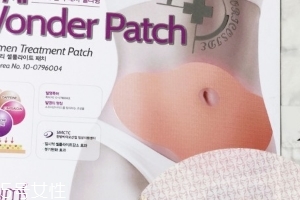 燃脂贴的危害,贴瘦身贴有什么危害 燃脂贴的危害,贴瘦身贴有什么危害