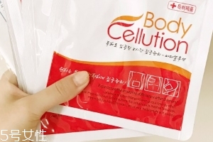 瘦身贴真的有用吗能减肥吗,瘦身贴管用吗