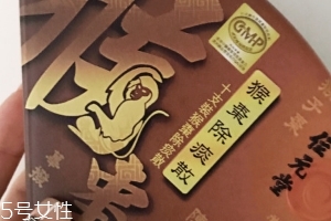 猴枣散大人能吃吗,猴枣散大人可以吃吗