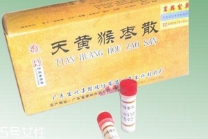 天黄猴枣散新生儿可以吃吗,位元堂猴枣散新生儿可以吃吗