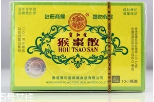 酸枣仁丸的功效和作用禁忌,酸枣仁丸的功效和作用