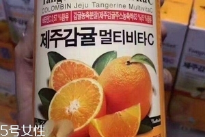济州岛维生素c怎么样小孩能吃吗,济州岛维生素c怎么样石榴味和橙子味