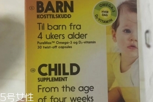 lifeline care鱼油好吗,lifelinecare鱼油