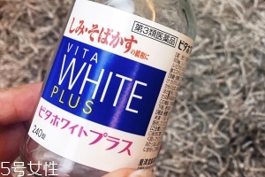 皇汉堂小粉丸下架原因,日本皇汉堂便秘丸下架