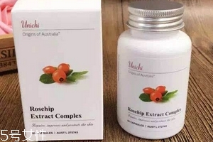 澳洲美白丸副作用,澳洲美白丸有副作用吗