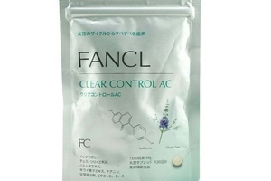 fancl祛痘丸有用吗,fancl祛痘丸怎么样