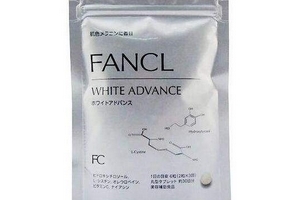 fancl美白丸说明书翻译,fancl美白丸说明书
