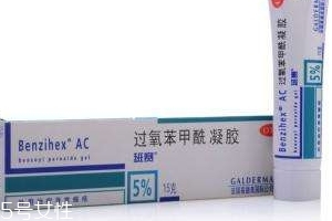 班赛是抗生素吗,班赛是不是抗生素