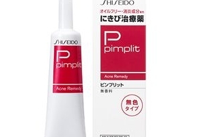 资生堂祛痘膏好用吗,资生堂祛痘凝胶