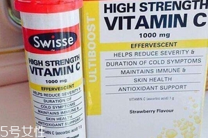 swisse泡腾片真假辨别,swisse维生素c泡腾片真假