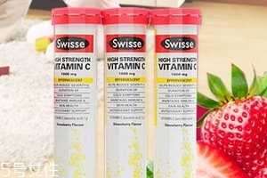 swisse的vc泡腾片怎么样,swisse的vc泡腾片可以天天吃吗 swisse的vc泡腾片怎么样,swisse的vc泡腾片可以天天吃吗