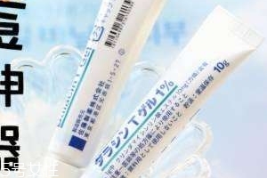 佐藤祛痘膏好用吗,佐藤祛痘膏怎么样