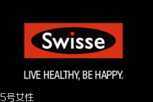 swisse的vc泡腾片怎么样,swisse维c泡腾片成分