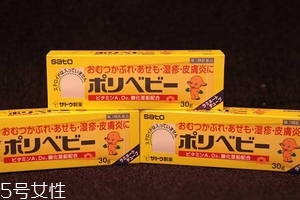 佐藤湿疹膏副作用,佐藤湿疹药膏 佐藤湿疹膏副作用,佐藤湿疹药膏