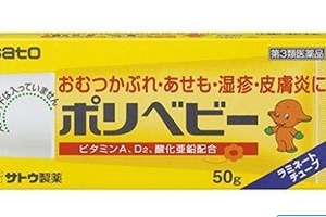sato佐藤制药湿疹膏,日本佐藤湿疹膏怎么样