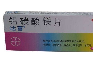 达喜吃多了会怎样,达喜长期吃