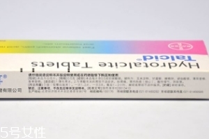 达喜是保护胃黏膜的么,达喜是不是保护胃的