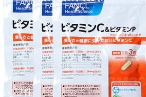 fancl维生素c服用方法,fancl维生素什么时候吃效果最好 fancl维生素c服用方法,fancl维生素什么时候吃效果最好