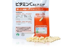 fancl维生素c怎么样,fancl的维生素怎么样 fancl维生素c怎么样,fancl的维生素怎么样