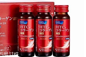 fancl胶原蛋白有用吗,fancl胶原蛋白雌激素