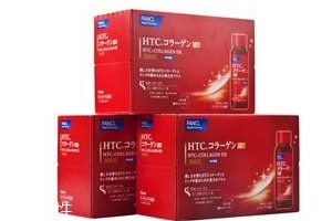 fancl胶原蛋白口服液怎么样,fancl胶原蛋白口服液里面有雌激素吗