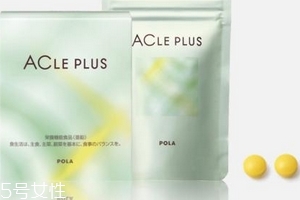 pola祛痘丸事件,pola祛痘丸副作用