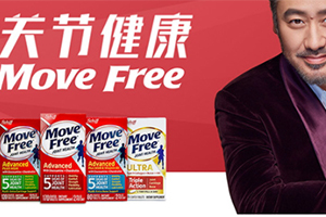 维骨力和软骨素的区别,骨维力软骨素的副作用