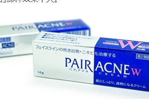 acknes祛痘膏使用说明,pair祛痘膏怎么样