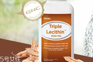 卵磷脂一天吃几粒为好,卵磷脂片一天吃几粒