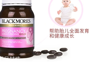 黄金素和钙片可以一起吃吗?,黄金素能和钙片一起吃吗