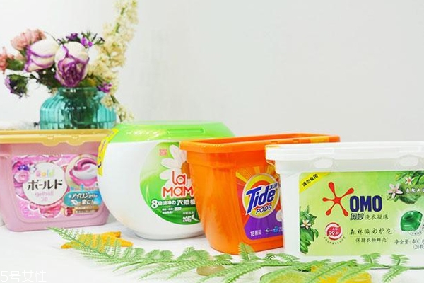洗衣凝珠哪个牌子好用,洗衣凝珠哪个牌子的好效果最好