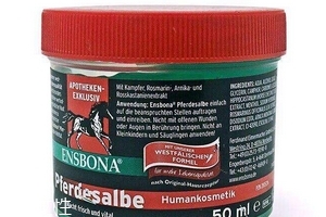 ensbona马膏效果怎么样,德国马膏的成分