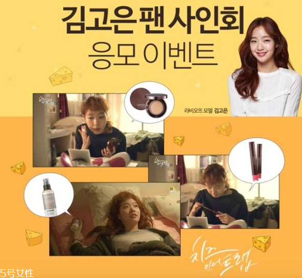 黛珂防晒霜的用户评价(黛珂防晒霜怎么样)