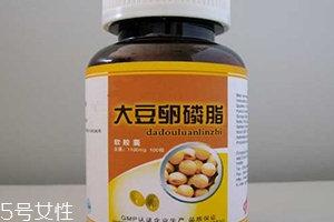 什么人不适合吃卵磷脂和鱼油,什么人不适合吃卵磷脂保健品