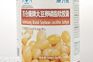 卵磷脂哪个牌子的好,卵磷脂含量高的食物排行榜