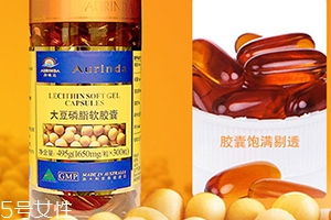 卵磷脂适合什么人吃?,卵磷脂不适合什么人吃