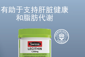 卵磷脂可以减肥吗,卵磷脂含量高的食物排行榜