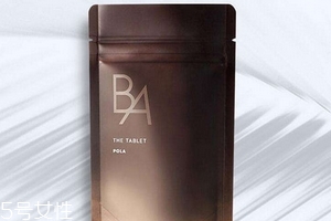 pola抗糖丸,pola抗糖