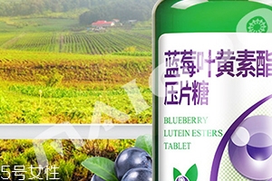 儿童近视补充叶黄素有用吗,近视补充叶黄素有用吗