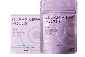 pola护眼丸保质期,pola护眼丸保质期多久