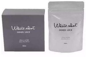 pola美白丸效果怎么样,pola美白丸什么时候吃效果好 pola美白丸效果怎么样,pola美白丸什么时候吃效果好