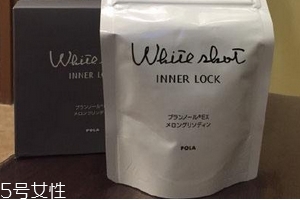 pola美白丸什么味道,pola美白丸的成分