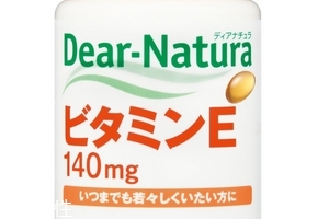 asahi朝日维生素,日本朝日维生素怎么样 asahi朝日维生素,日本朝日维生素怎么样