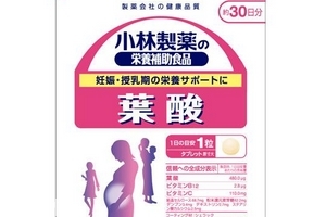 吃药可以吃叶酸吗,吃叶酸能吃别的药吗 吃药可以吃叶酸吗,吃叶酸能吃别的药吗