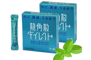 龙角散是消炎药吗?,龙角散属于消炎药吗