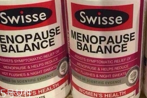 swisse更年期平衡片功效作用,swisse更年期平衡片怎么样