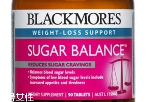 澳佳宝血糖平衡片对糖尿病有用吗,澳佳宝的血糖平衡片有什么副作用