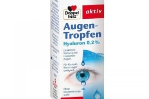 德国双心doppelherz功效