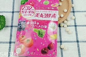 isdg酵素怎么吃,isdg酵素怎么吃才有效 isdg酵素怎么吃,isdg酵素怎么吃才有效