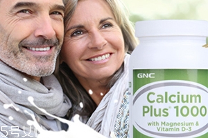 gnc钙片怎么吃,gnc钙的吃法